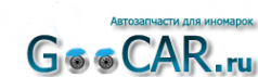 Логотип компании GooCAR.ru