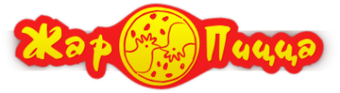 Логотип компании Жар Пицца
