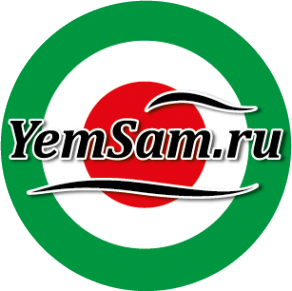 Логотип компании Yemsam.ru