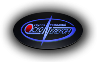 Логотип компании Осколтелеком