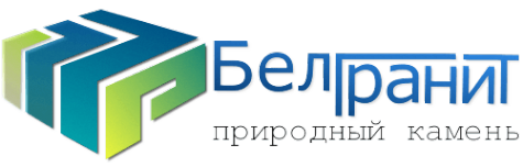 Логотип компании Белгранит
