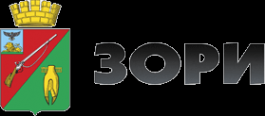 Логотип компании Зори