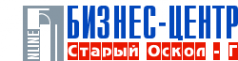 Логотип компании Бизнес-центр