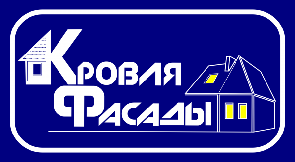 Логотип компании Строительная компания