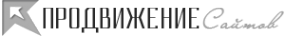 Логотип компании Камня-укладка
