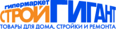 Логотип компании Строй Гигант