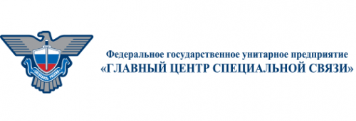 Логотип компании Старооскольский отдел специальной связи