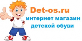 Логотип компании Det-os