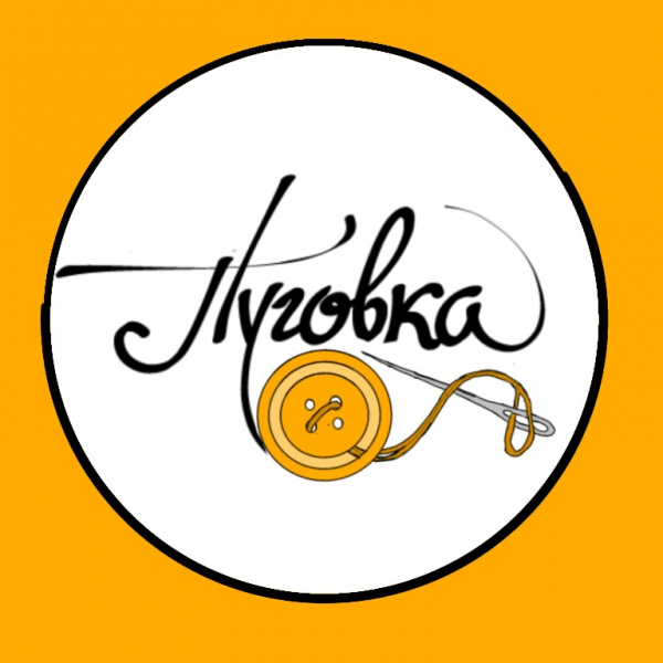 Логотип компании Ателье Пуговка