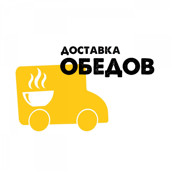 Логотип компании Доставка ОБЕДОВ Старый Оскол