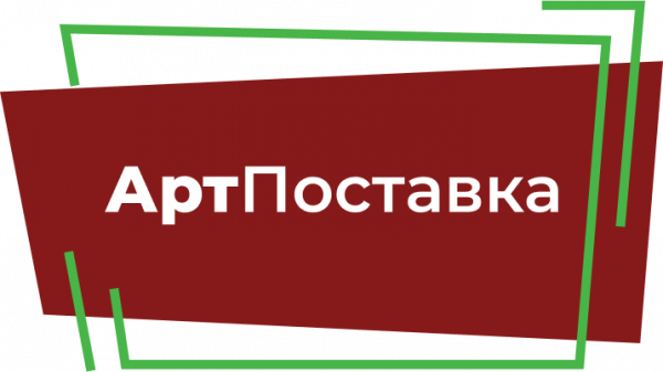 Логотип компании АртПоставка