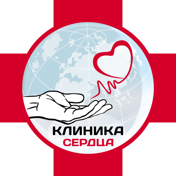 Логотип компании КЛИНИКА СЕРДЦА